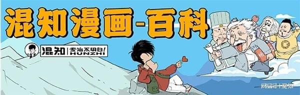 开云官网-中东为啥乱？一口气搞懂中东各国关系